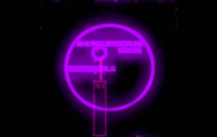 Nine Inch Nails – (She Sells) Discipline [1313 Mix]